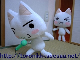 どこでもいっしょ 7−9−13 3.jpg