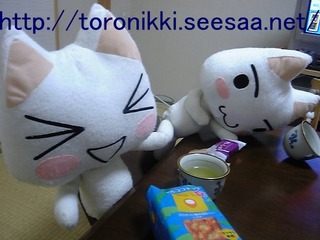 どこでもいっしょ 7−9−27 2.jpg