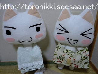 どこでもいっしょ 7−9−30.jpg
