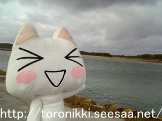 どこでもいっしょ 8−8−30 6.jpg