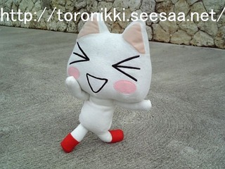 どこでもいっしょ 8−9−1 3.jpg