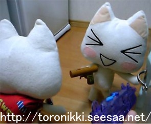 どこでもいっしょ6−9−10 2.jpg