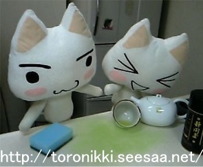 どこでもいっしょ6−9−12 3.jpg
