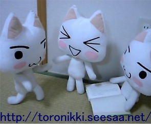 どこでもいっしょ6−9−14 3.jpg