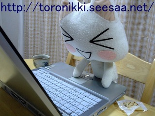 どこでもいっしょ9−5−3.jpg