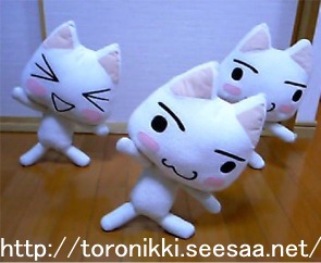 ねこみち6−6−6.jpg