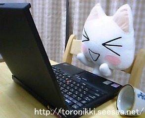 ウィニー 1.jpg