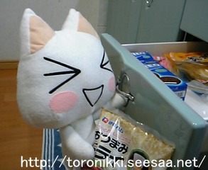 オツマミ2.jpg