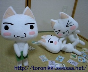 カルタ取り 3.jpg