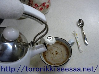 コーヒー 3.jpg