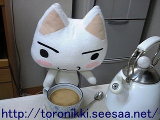 コーヒー 4.jpg