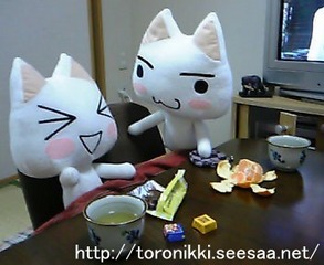 サスペンス 4.jpg