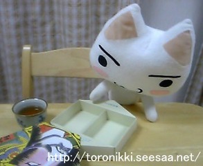 サブレ 3.jpg