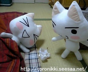 サブレ 4.jpg