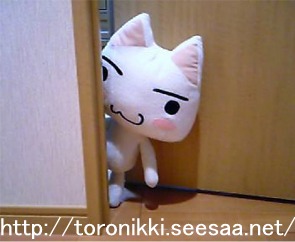 タイムマシン2 6−9−26.jpg