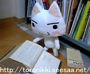 タイムマシン4.jpg