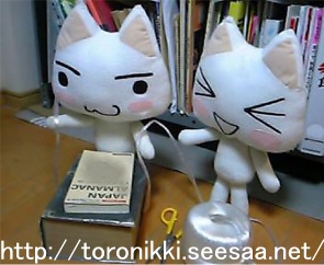 タイムマシン5.jpg