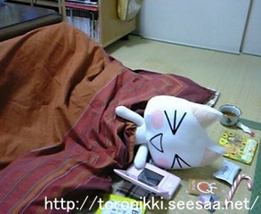 ダイエット1.jpg