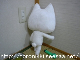 テレビ4.jpg