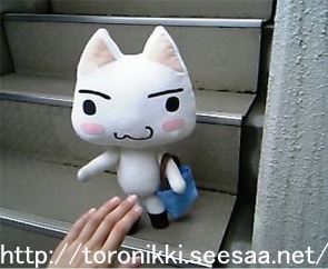 トートバッグ2.jpg