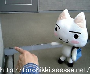 トートバッグ3.jpg