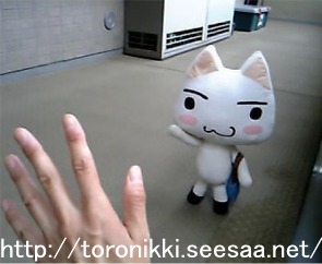 トートバッグ4.jpg