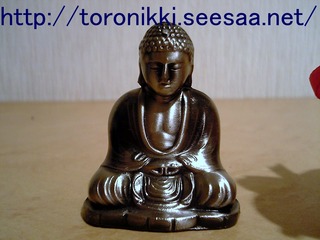 トロ 7−12−28.jpg