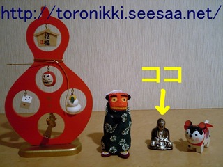 トロ 7−12−28−2.jpg