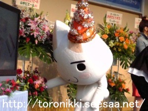 トロ誕生日5.jpg