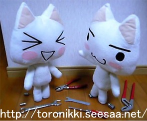 ドラえにゃん1 6−4−2.jpg