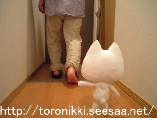 パジャマ2.jpg