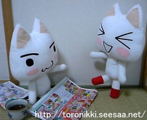 ブーツ 1.jpg