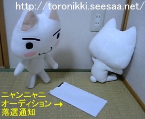プレ2周年2−14.jpg