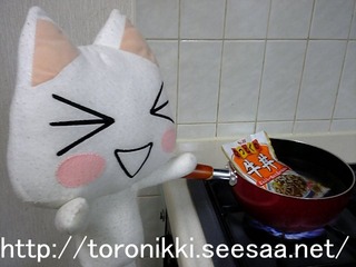 レトルト6−8.jpg
