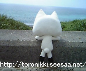 新島旅行記12 2.jpg