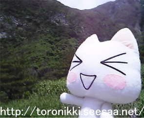 新島旅行記13.jpg