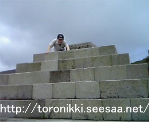 新島旅行記14.jpg