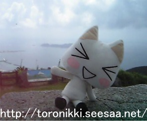 新島旅行記14 4.jpg