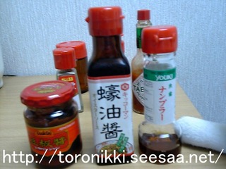 調味料3.jpg