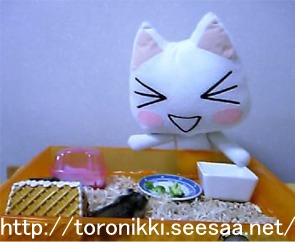 猫と鼠2.jpg
