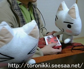 忘れ物5.jpg