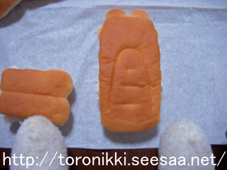 10−10−28−3.jpg