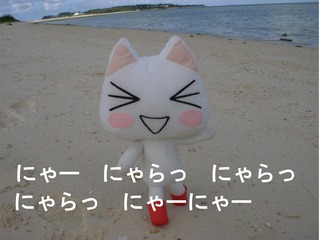 10−8−17−6.jpg