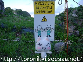 10−8−21−2.jpg