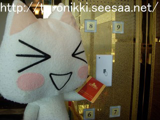 10−8−24−8.jpg