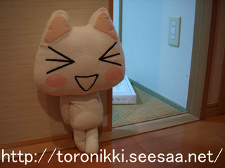 11−10−2−2.jpg