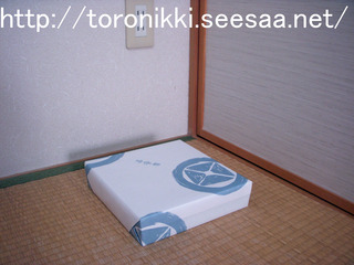 11−6−23.jpg