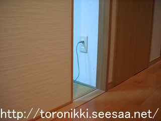 11−7−11.jpg