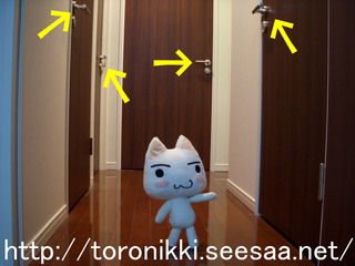 12−10−7−3.jpg