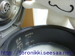 12−2−11−4.jpg